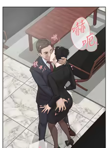 Page 486 of 她的高跟鞋 64-127 - preview thumbnail