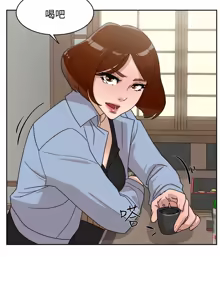 Page 52 of 她的高跟鞋 64-127 - preview thumbnail