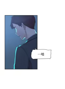 Page 528 of 她的高跟鞋 64-127 - preview thumbnail