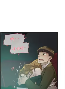 Page 549 of 她的高跟鞋 64-127 - preview thumbnail