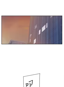 Page 557 of 她的高跟鞋 64-127 - preview thumbnail