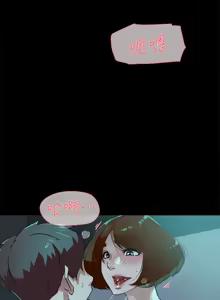 Page 576 of 她的高跟鞋 64-127 - preview thumbnail