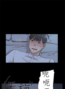 Page 58 of 她的高跟鞋 64-127 - preview thumbnail