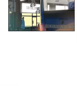 Page 600 of 她的高跟鞋 64-127 - preview thumbnail