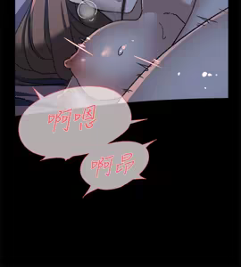 Page 610 of 她的高跟鞋 64-127 - preview thumbnail