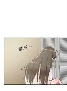 Page 617 of 她的高跟鞋 64-127 - preview thumbnail