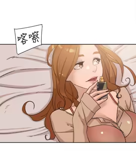 Page 632 of 她的高跟鞋 64-127 - preview thumbnail