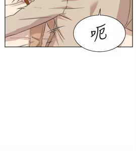 Page 642 of 她的高跟鞋 64-127 - preview thumbnail