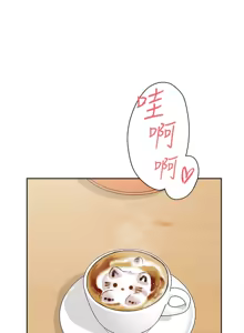 Page 666 of 她的高跟鞋 64-127 - preview thumbnail