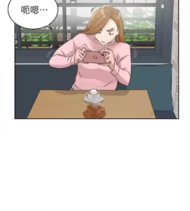 Page 667 of 她的高跟鞋 64-127 - preview thumbnail