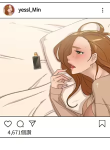 Page 674 of 她的高跟鞋 64-127 - preview thumbnail