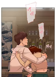 Page 684 of 她的高跟鞋 64-127 - preview thumbnail