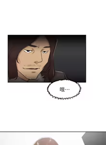 Page 695 of 她的高跟鞋 64-127 - preview thumbnail