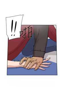 Page 705 of 她的高跟鞋 64-127 - preview thumbnail
