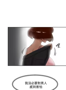 Page 723 of 她的高跟鞋 64-127 - preview thumbnail