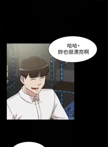 Page 733 of 她的高跟鞋 64-127 - preview thumbnail