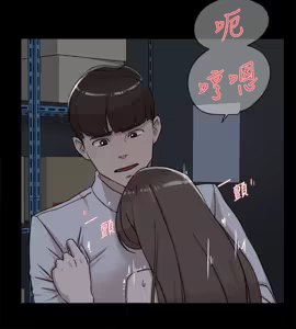 Page 758 of 她的高跟鞋 64-127 - preview thumbnail