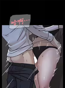 Page 767 of 她的高跟鞋 64-127 - preview thumbnail
