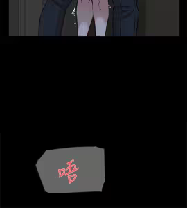 Page 768 of 她的高跟鞋 64-127 - preview thumbnail