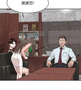 Page 795 of 她的高跟鞋 64-127 - preview thumbnail