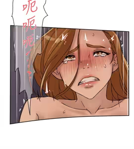 Page 822 of 她的高跟鞋 64-127 - preview thumbnail
