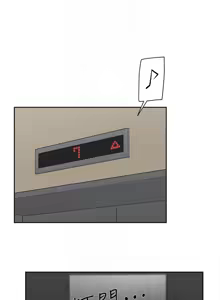 Page 825 of 她的高跟鞋 64-127 - preview thumbnail
