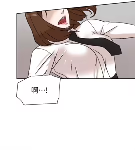 Page 849 of 她的高跟鞋 64-127 - preview thumbnail