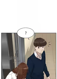 Page 854 of 她的高跟鞋 64-127 - preview thumbnail