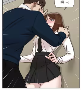 Page 855 of 她的高跟鞋 64-127 - preview thumbnail
