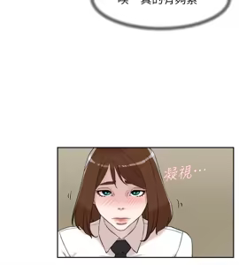 Page 859 of 她的高跟鞋 64-127 - preview thumbnail