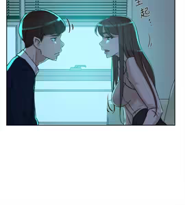 Page 874 of 她的高跟鞋 64-127 - preview thumbnail