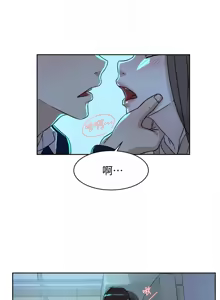 Page 875 of 她的高跟鞋 64-127 - preview thumbnail