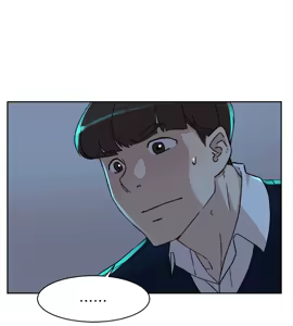 Page 876 of 她的高跟鞋 64-127 - preview thumbnail