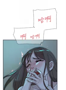 Page 887 of 她的高跟鞋 64-127 - preview thumbnail