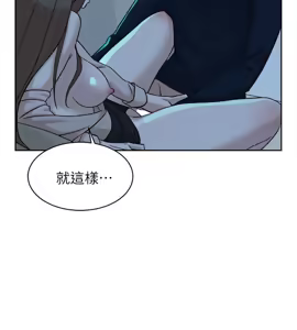 Page 894 of 她的高跟鞋 64-127 - preview thumbnail