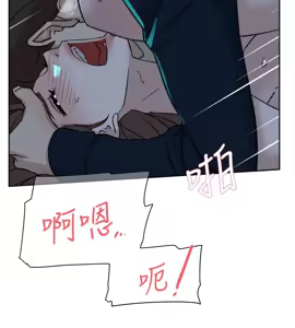 Page 899 of 她的高跟鞋 64-127 - preview thumbnail