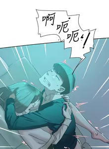 Page 908 of 她的高跟鞋 64-127 - preview thumbnail