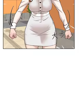 Page 919 of 她的高跟鞋 64-127 - preview thumbnail