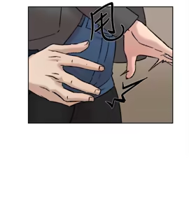 Page 932 of 她的高跟鞋 64-127 - preview thumbnail