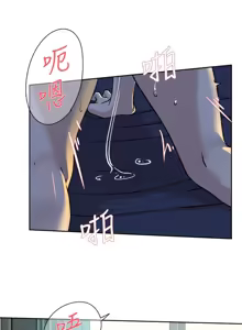 Page 943 of 她的高跟鞋 64-127 - preview thumbnail