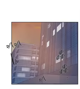 Page 952 of 她的高跟鞋 64-127 - preview thumbnail