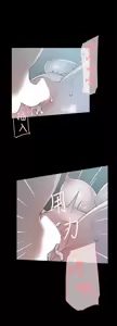 Page 96 of 她的高跟鞋 64-127 - preview thumbnail