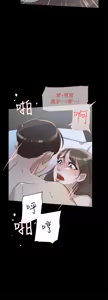 Page 98 of 她的高跟鞋 64-127 - preview thumbnail