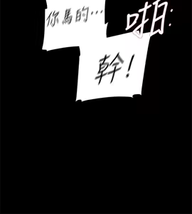 Page 982 of 她的高跟鞋 64-127 - preview thumbnail