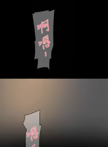 Page 985 of 她的高跟鞋 64-127 - preview thumbnail