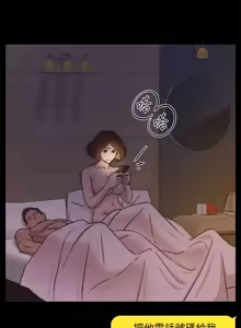 Page 987 of 她的高跟鞋 64-127 - preview thumbnail