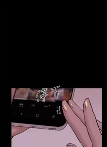 Page 990 of 她的高跟鞋 64-127 - preview thumbnail