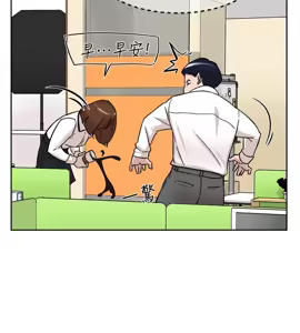 Page 994 of 她的高跟鞋 64-127 - preview thumbnail