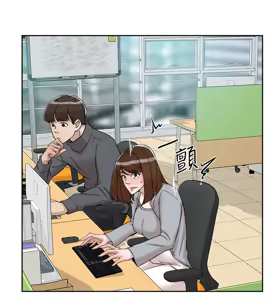 Page 111 of 她的高跟鞋 128-132 END - preview thumbnail