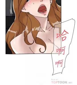 Page 123 of 她的高跟鞋 128-132 END - preview thumbnail
